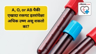 A O or AB Is one blood group likely to feel hotter than others