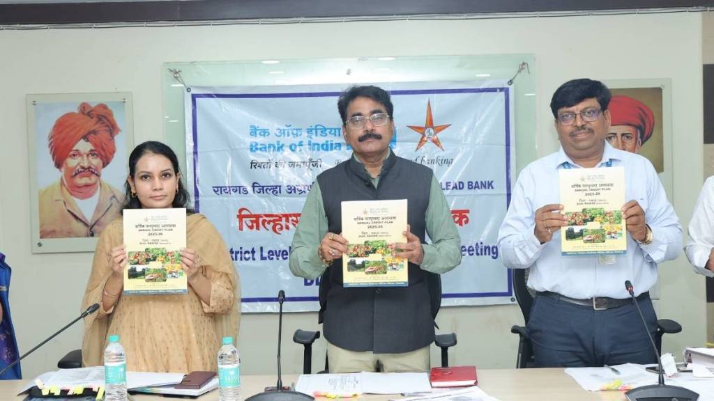 A credit supply plan been prepared for Raigad district