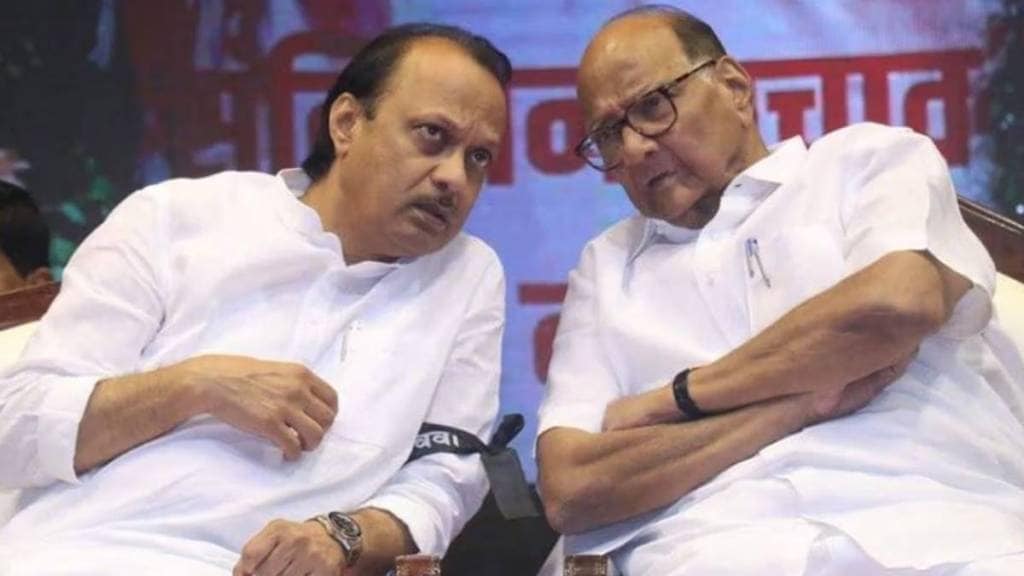 Ajit Pawar and Sharad Pawar Meeting