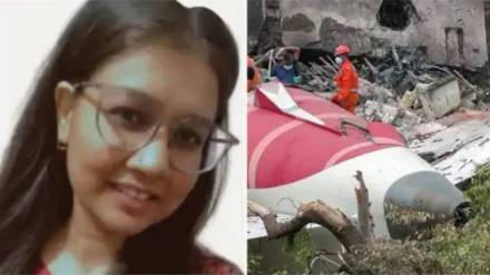 Air Indian Plane Crash News