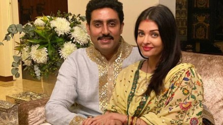 Abhishek bachchan cryptic post