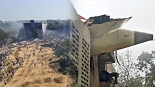 Air India Ahmedabad-London Plane Crash