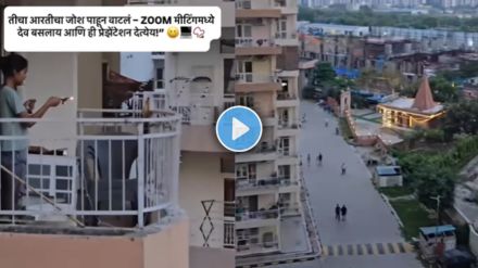 Girl doing aarti from her balcony in Hinjewadi