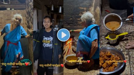 Grandmother making kanda bhaji and chai with love for her granddaughter