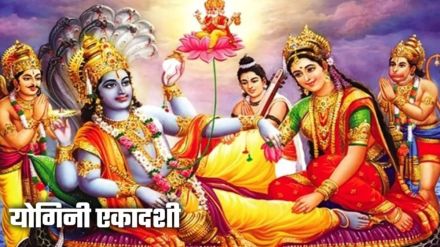 Yogini Ekadashi puja