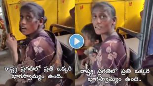 Woman sitting on the floor of a bus despite vacant seats