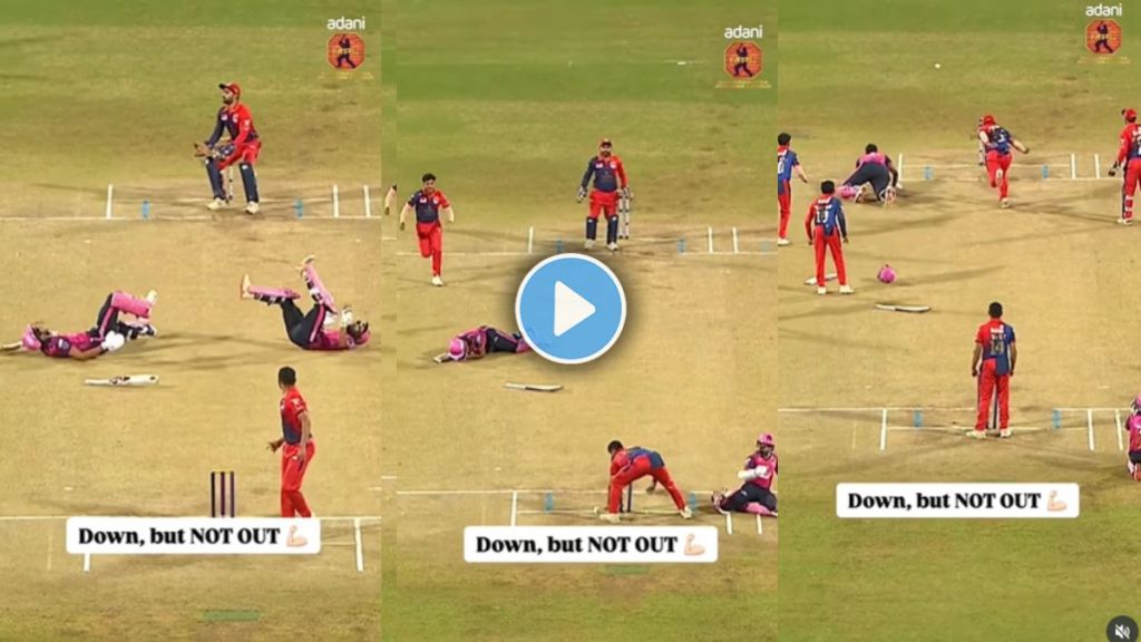 MPL 2025 match : two batters fall mid-pitch and fielders attempt run-out instead of helping