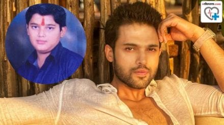 Actor Parth Samthaan weight loss transformation