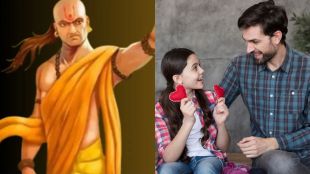 Acharya Chanakya - Chanakya Niti