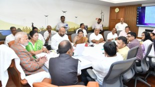 Agriculture Minister meeting regarding setting up of Agriculture and Fisheries College in Palghar