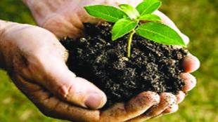 Ahilyanagar Hivarebazar Organic Carb Laboratory is a guide for national policy