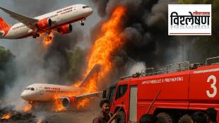 Ahmedabad Plane Crash