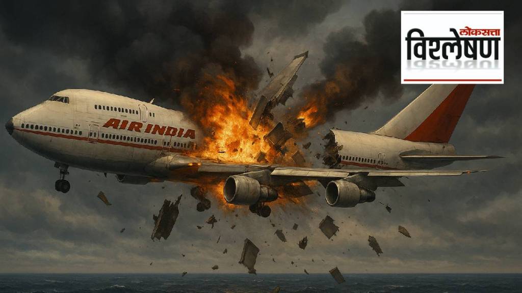 Ahmedabad Plane Crash 2025 and Air India Flight 182 bombing Ahmedabad Plane Crash 2025 and Air India Flight 182 bombing