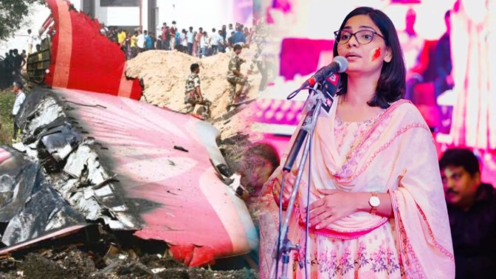 Ahmedabad Plane Crash bhagawad geeta found unburned singer neha singh rathore taunts shared post Ahmedabad Plane Crash bhagawad geeta found unburned singer neha singh rathore taunts shared post