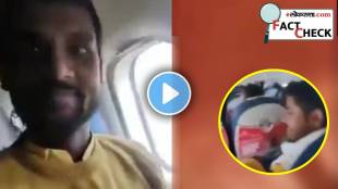 Ahmedabad Plane Crash fact check