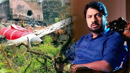 Ahmedabad plane crash Marathi actor Kiran Mane shared post