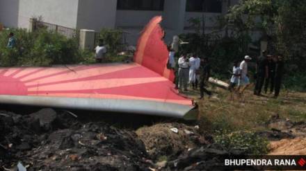 Air India Ahmedabad-London Plane Crash