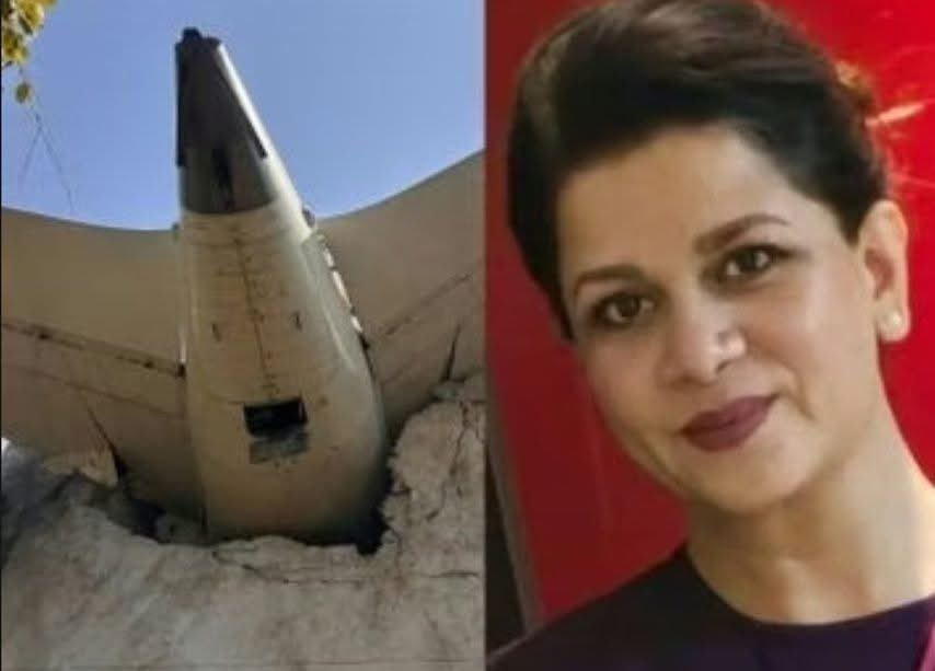 Air India Ahmedabad Plane Crash 2025 Crew Members From Maharashtra