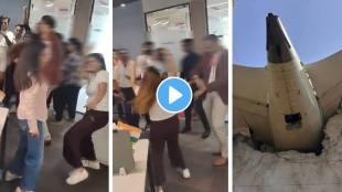 Air India Office Party After Plane Crash
