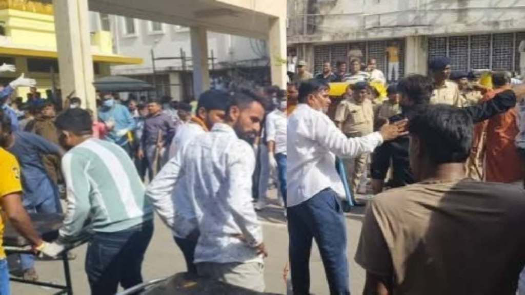 Air India Plane Crash Site Air India Plane Crash Site