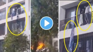 Air India crash New videos viral