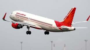 Air India
