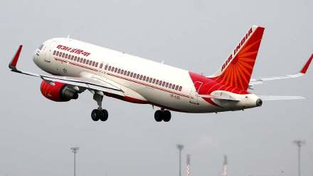 Air India