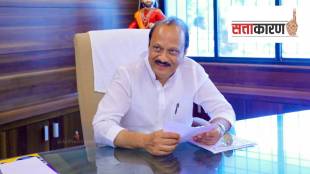 Malegaon Cooperative Sugar Factory Election Ajit Pawar Baramati Yugendra Pawar Sharad Pawar Politics