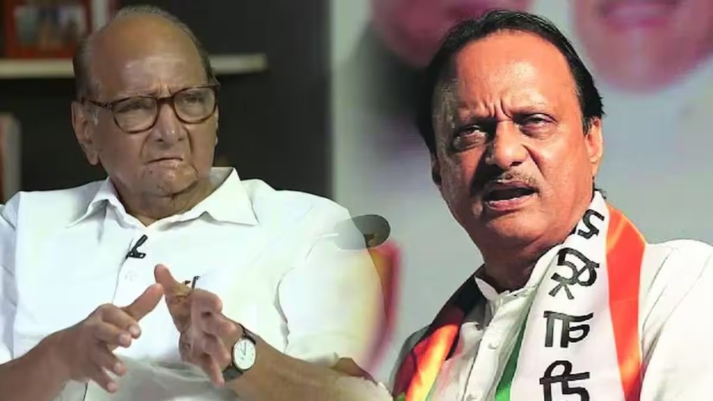 Ajit Pawar and Sharad Pawar of NCP factions to hold gatherings in Pune on anniversary Mumbai print news Ajit Pawar and Sharad Pawar of NCP factions to hold gatherings in Pune on anniversary Mumbai print news