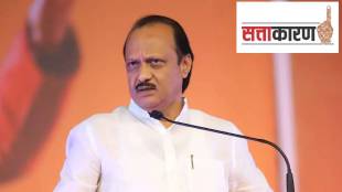 maharashtra phd scholarship policy ajit pawar statement not possible to provide scholarships to everyone