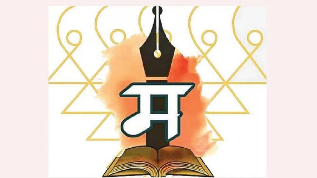 education Department form Mashelkar Committee