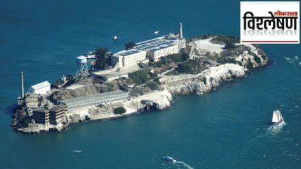 Alligator Alcatraz the new migrant detention centre (1) Alligator Alcatraz the new migrant detention centre (1)