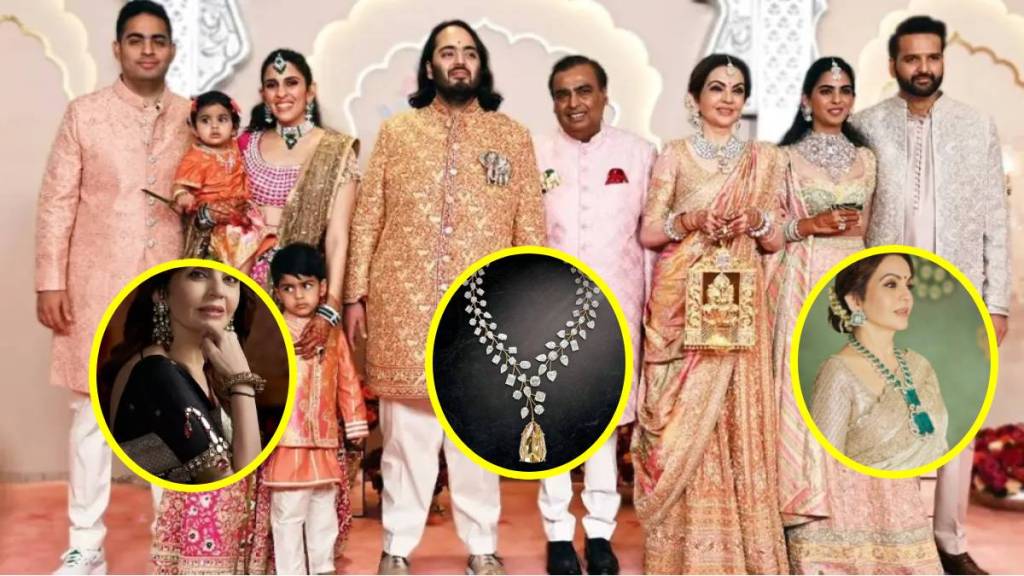 Ambani jewellery collection price Ambani jewellery collection price