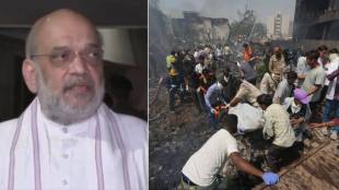 Amit Shah News
