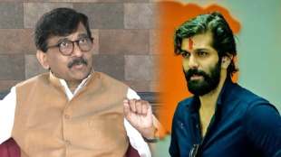 Amit Thackeray Sanjay Raut