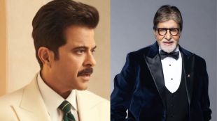 Amitabh Bachchan and Anil Kapoor were offered important roles in the film
