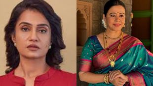 Amruta subhash