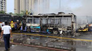 An electric bus caught fire at Ghansoli depot in Navi Mumbai