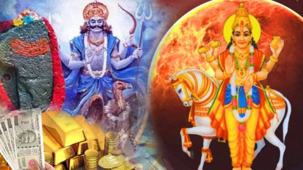 Ardha kedra yog 2025