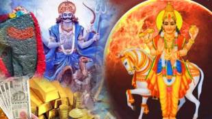 Ardha kedra yog 2025