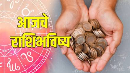 Aries To Pisces Horoscope In Marathi