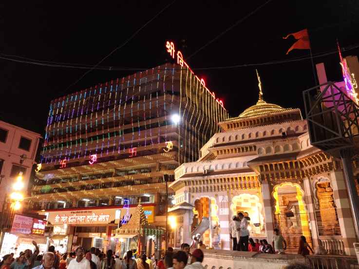 Ashadhi Ekadashi 2025 Vitthal Rukmini Temple