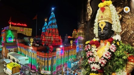 thane schools celebrate ashadhi ekadashi with cultural events and awareness