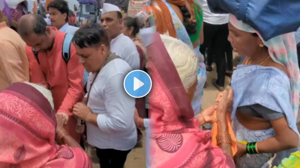 Viral Video Of Ashadhi Wari 2025