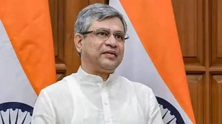 Ashwini Vaishnaw Mumbra accident news in marathi