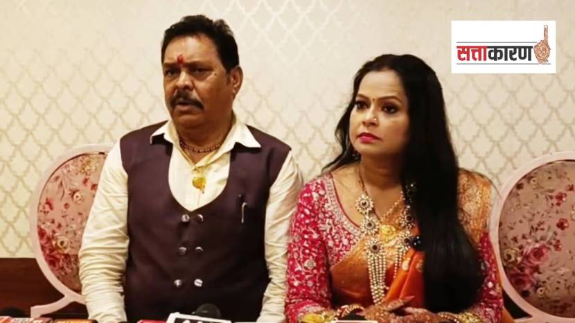 BJP Former Mla Suresh Rathore Second Marriage