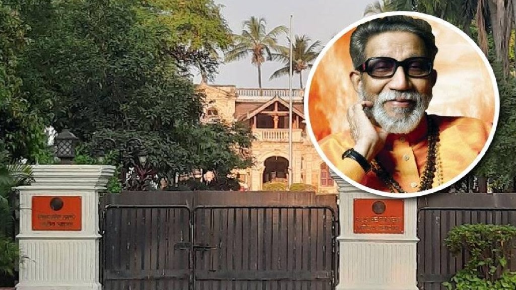bombay high court clears way for balasaheb thackeray memorial at Dadar mayor bungalow mumbai