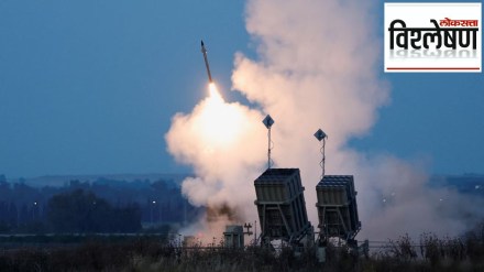 Barak Magen Air Defense System Israel