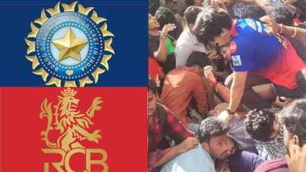 BCCI on RCB Bengaluru Stampede Formed New Committee to Make Guidelines in 15 Days to Prevent Such Incident