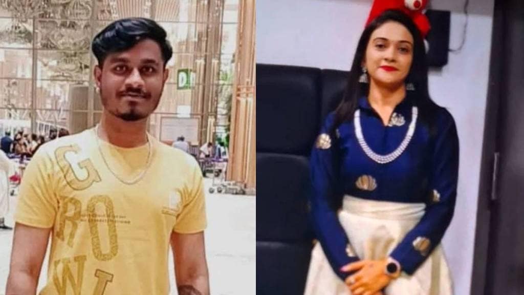 Bengaluru Techie Kills Girlfriend